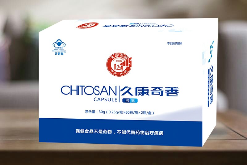 天昱棠牌久康奇善胶囊