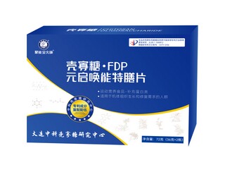�ǹ���•FDPԪ����������Ƭ